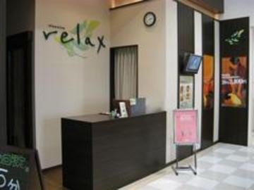 リラックス けやきウォーク前橋店 | 前橋のリラクゼーション