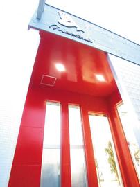 マッティーナ | 前橋のヘアサロン