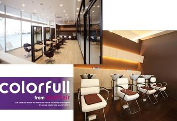 colorfull from love hair | 前橋のヘアサロン