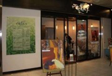 Raxia JR高崎駅店 | 高崎のリラクゼーション Raxia JR高崎駅店 | 高崎のリラクゼーション