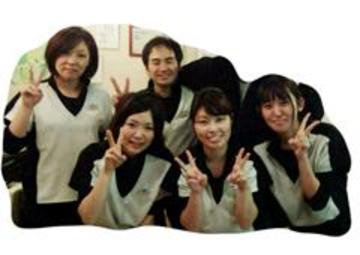 Raxia JR高崎駅店 | 高崎のリラクゼーション Raxia JR高崎駅店 | 高崎のリラクゼーション