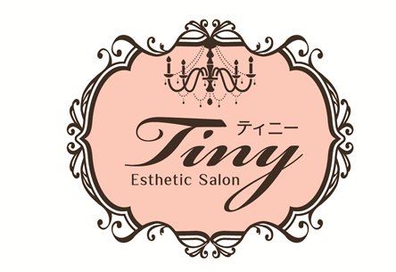 Esthetic Salon Tiny | 前橋のエステサロン