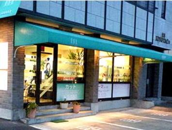 SUBARU美容室 玉村町店 | 高崎のヘアサロン