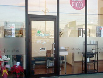 LadyBird 玉村店 | 高崎のヘアサロン