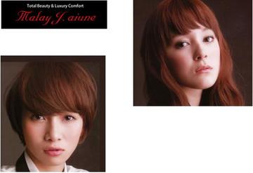 美容室Malay J.aiune | 桐生のヘアサロン