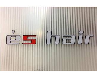 es hair | 長岡のヘアサロン