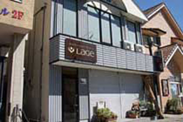 ＬＡＧＥ 石和店 | 笛吹のエステサロン