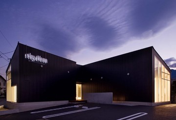 ｒｈｙｔｈｍ | 甲府のヘアサロン