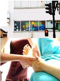 肩コリ倶楽部 ひこうき雲 | 富山のリラクゼーション