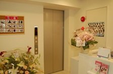 脱毛ラボ　名古屋栄店 | 栄/矢場町のエステサロン