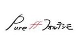 Pure フォルテシモ | 豊田のヘアサロン
