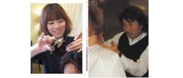 アトリエ テン Atelier TEN 長久手店 | 長久手のヘアサロン アトリエ テン Atelier TEN 長久手店 | 長久手のヘアサロン