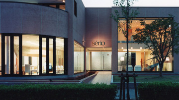 accords 竜美丘店 | 岡崎のヘアサロン accords 竜美丘店 | 岡崎のヘアサロン