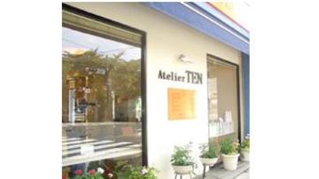 アトリエ テン Atelier TEN 藤が丘店 | 大曽根/黒川のヘアサロン