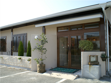 Oshama hair east店 | 豊橋のヘアサロン Oshama hair east店 | 豊橋のヘアサロン