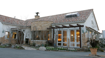 SERIO 三谷店 - ヘア - | 蒲郡のヘアサロン SERIO 三谷店 - ヘア - | 蒲郡のヘアサロン