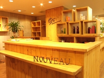 セ・ドゥ・ヌーヴォー　C'est du Nouveau | 御器所のヘアサロン