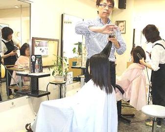 美容室PROP | 御器所のヘアサロン 美容室PROP | 御器所のヘアサロン