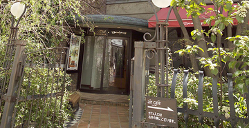 ル クール Le Coeur | 栄/矢場町のヘアサロン