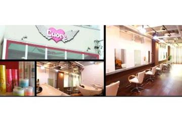 Cuore | 御器所のヘアサロン Cuore | 御器所のヘアサロン