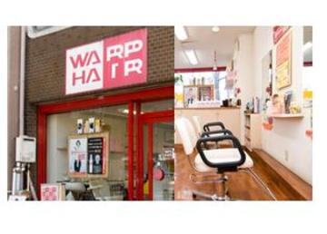 WARP HAIR | 金山のヘアサロン