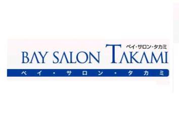 BAY SALON TAKAMI | 金山のヘアサロン