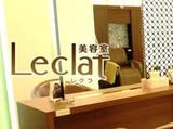 美容室 L'eclat | 愛西のヘアサロン