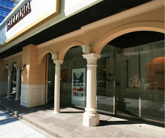 GALLARIA Elegante 名駅店 | 名駅のヘアサロン