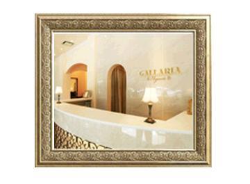 GALLARIA Elegante 名駅店 | 名駅のヘアサロン