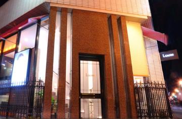 Luexe | 名駅のヘアサロン