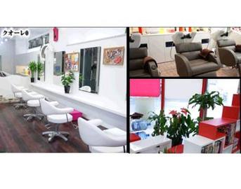 Cuore Zero | 名駅のヘアサロン