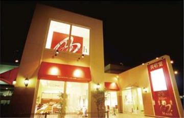 M.Wish | 大府のヘアサロン M.Wish | 大府のヘアサロン