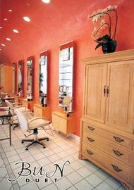 BUN duet | 大曽根/黒川のヘアサロン BUN duet | 大曽根/黒川のヘアサロン