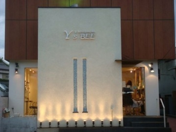 Y's BEE 尾張旭店 | 尾張旭のヘアサロン