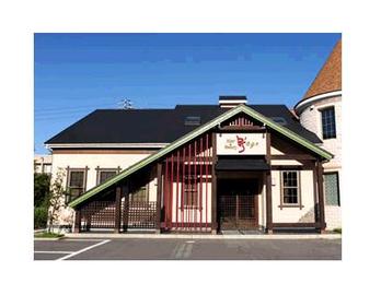 Hair & Beauty B's age 長久手店 | 長久手のヘアサロン