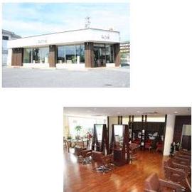 luana hair 日進米野木店 | 日進のヘアサロン luana hair 日進米野木店 | 日進のヘアサロン