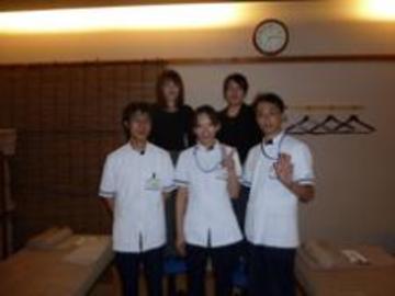 きらら健康院 有松店 | 大府のリラクゼーション