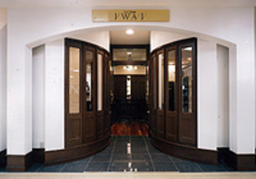 La Mode IWAI INTERNATIONAL 一宮店 | 一宮のヘアサロン