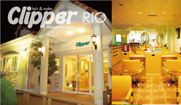 Attrait | 本巣のヘアサロン