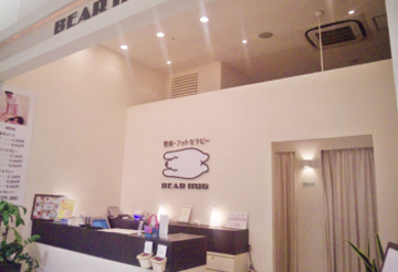 ベアハグ イオンモール各務原店 | 各務原のリラクゼーション ベアハグ イオンモール各務原店 | 各務原のリラクゼーション