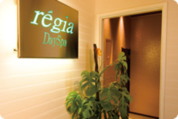 レイジア Day Spa 浜松 | 浜松のエステサロン レイジア Day Spa 浜松 | 浜松のエステサロン