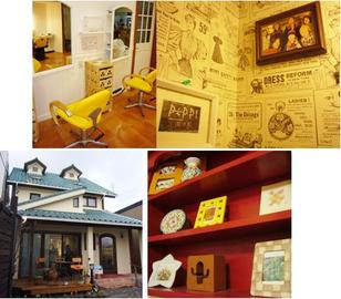 PiPPI | 浜松のヘアサロン PiPPI | 浜松のヘアサロン