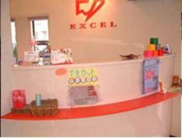 美容室EXCEL　磐田店 | 磐田のヘアサロン