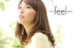 フィール プライズ | 袋井のヘアサロン