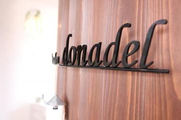 hair salon donadel | 浜松のヘアサロン hair salon donadel | 浜松のヘアサロン