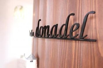 hair salon donadel | 浜松のヘアサロン
