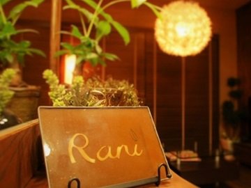 ラニーヘアーアンドスパ Rani hair&spa | 浜松のヘアサロン