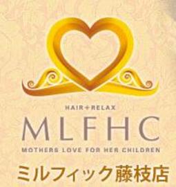 ミルフィック　藤枝 | 藤枝のヘアサロン