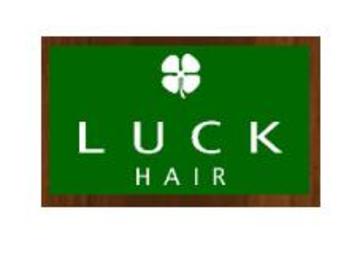 LUCK HAIR | 富士宮のヘアサロン