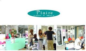 Libre by asienne | 御殿場のヘアサロン